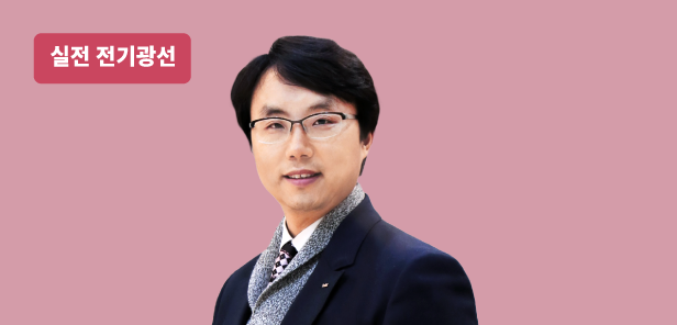 김승민